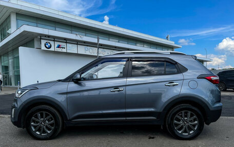 Hyundai Creta I рестайлинг, 2020 год, 1 996 620 рублей, 17 фотография