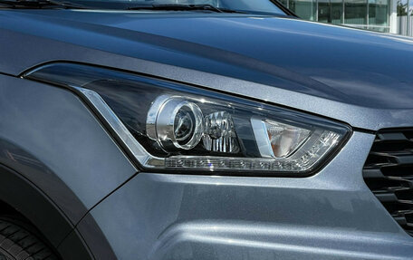 Hyundai Creta I рестайлинг, 2020 год, 1 996 620 рублей, 12 фотография
