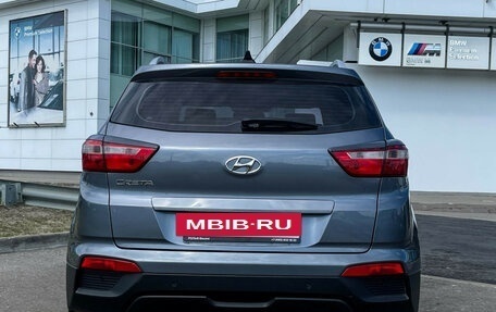 Hyundai Creta I рестайлинг, 2020 год, 1 996 620 рублей, 15 фотография