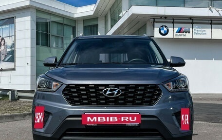 Hyundai Creta I рестайлинг, 2020 год, 1 996 620 рублей, 10 фотография