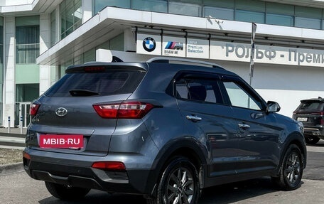 Hyundai Creta I рестайлинг, 2020 год, 1 996 620 рублей, 14 фотография