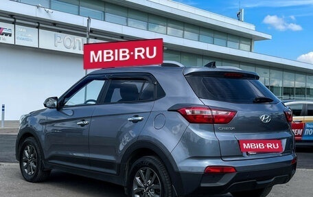 Hyundai Creta I рестайлинг, 2020 год, 1 996 620 рублей, 16 фотография