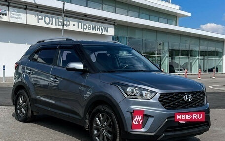 Hyundai Creta I рестайлинг, 2020 год, 1 996 620 рублей, 11 фотография