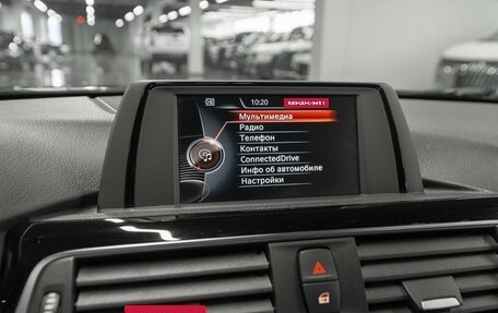 BMW 3 серия, 2015 год, 2 480 000 рублей, 15 фотография
