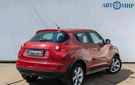 Nissan Juke II, 2011 год, 1 061 111 рублей, 8 фотография