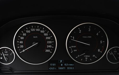 BMW 3 серия, 2018 год, 2 649 000 рублей, 25 фотография