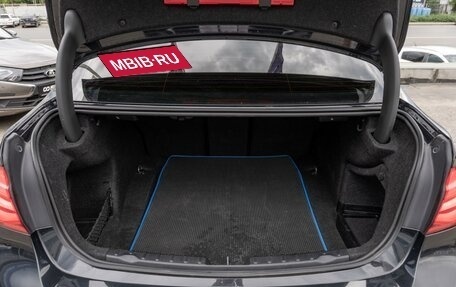 BMW 3 серия, 2018 год, 2 649 000 рублей, 26 фотография