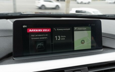 BMW 3 серия, 2018 год, 2 649 000 рублей, 19 фотография