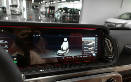 Mercedes-Benz G-Класс AMG, 2024 год, 24 000 000 рублей, 22 фотография