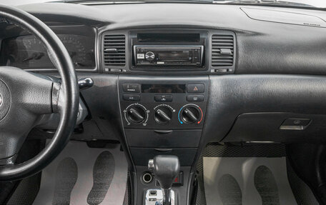 Toyota Corolla, 2005 год, 669 000 рублей, 16 фотография