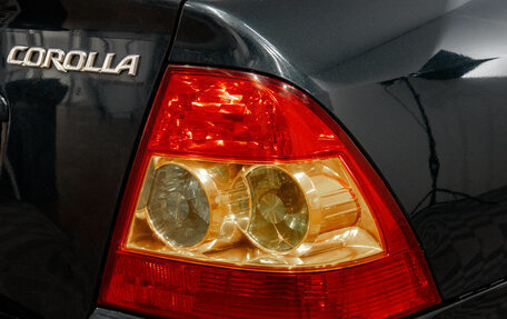 Toyota Corolla, 2005 год, 669 000 рублей, 9 фотография