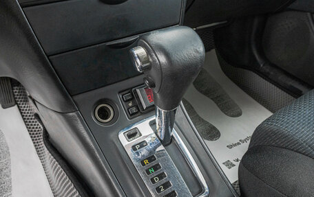 Toyota Corolla, 2005 год, 669 000 рублей, 18 фотография