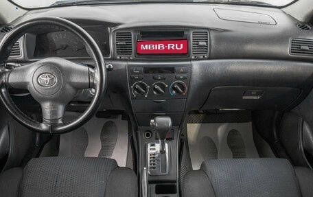 Toyota Corolla, 2005 год, 669 000 рублей, 10 фотография