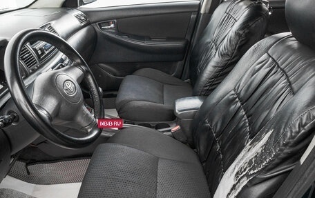 Toyota Corolla, 2005 год, 669 000 рублей, 11 фотография