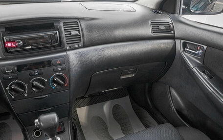 Toyota Corolla, 2005 год, 669 000 рублей, 19 фотография