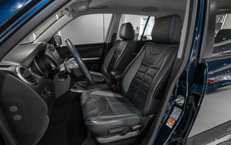 Suzuki Grand Vitara, 2011 год, 1 240 000 рублей, 9 фотография