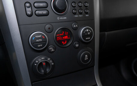 Suzuki Grand Vitara, 2011 год, 1 240 000 рублей, 15 фотография