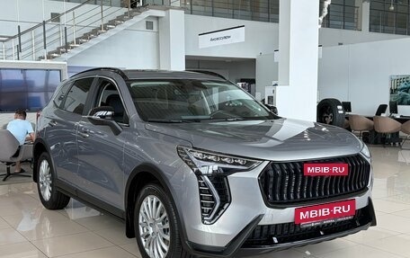 Haval Jolion, 2026 год, 2 899 000 рублей, 2 фотография