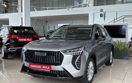 Haval Jolion, 2026 год, 2 899 000 рублей, 14 фотография