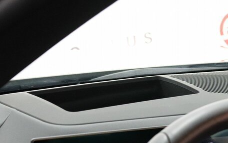 BMW 5 серия, 2025 год, 7 124 000 рублей, 17 фотография