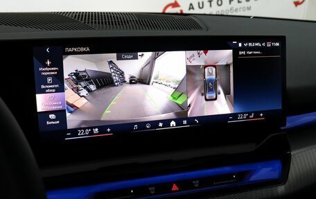 BMW 5 серия, 2025 год, 7 124 000 рублей, 20 фотография