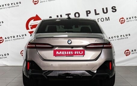 BMW 5 серия, 2025 год, 7 124 000 рублей, 4 фотография