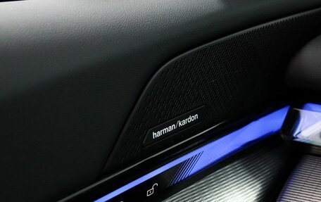 BMW 5 серия, 2025 год, 7 124 000 рублей, 28 фотография
