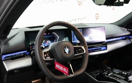 BMW 5 серия, 2025 год, 7 124 000 рублей, 13 фотография