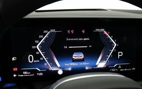 BMW 5 серия, 2025 год, 7 124 000 рублей, 34 фотография