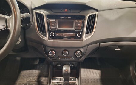 Hyundai Creta I рестайлинг, 2020 год, 1 829 000 рублей, 11 фотография