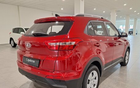 Hyundai Creta I рестайлинг, 2020 год, 1 829 000 рублей, 2 фотография