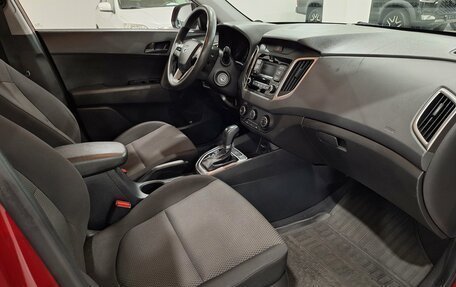 Hyundai Creta I рестайлинг, 2020 год, 1 829 000 рублей, 9 фотография