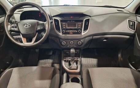 Hyundai Creta I рестайлинг, 2020 год, 1 829 000 рублей, 10 фотография