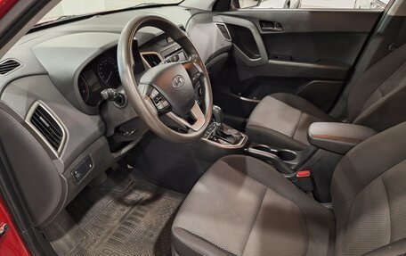 Hyundai Creta I рестайлинг, 2020 год, 1 829 000 рублей, 14 фотография