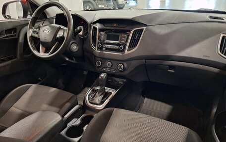 Hyundai Creta I рестайлинг, 2020 год, 1 829 000 рублей, 15 фотография