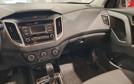 Hyundai Creta I рестайлинг, 2020 год, 1 829 000 рублей, 17 фотография