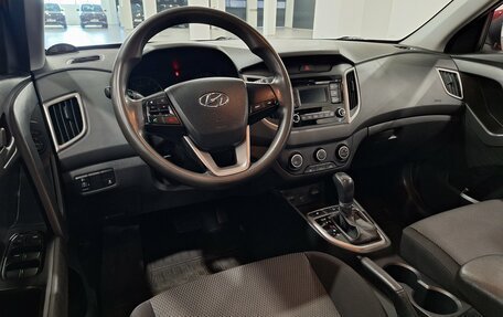 Hyundai Creta I рестайлинг, 2020 год, 1 829 000 рублей, 16 фотография