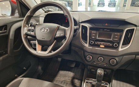 Hyundai Creta I рестайлинг, 2020 год, 1 829 000 рублей, 18 фотография