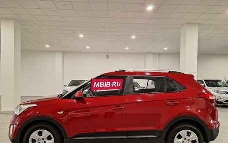 Hyundai Creta I рестайлинг, 2020 год, 1 829 000 рублей, 3 фотография