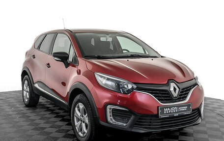 Renault Kaptur I рестайлинг, 2020 год, 1 455 000 рублей, 3 фотография