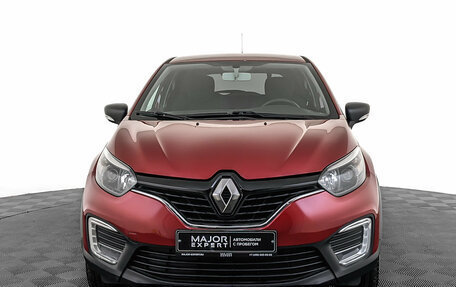 Renault Kaptur I рестайлинг, 2020 год, 1 455 000 рублей, 2 фотография