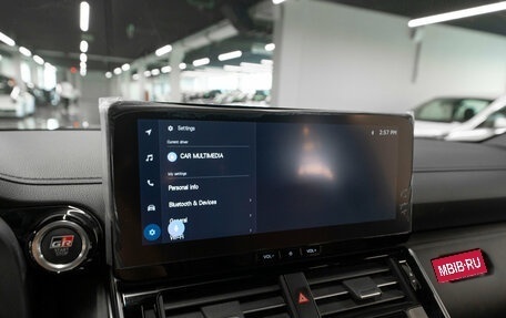 Toyota Land Cruiser, 2025 год, 14 200 000 рублей, 23 фотография