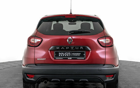 Renault Kaptur I рестайлинг, 2020 год, 1 455 000 рублей, 6 фотография