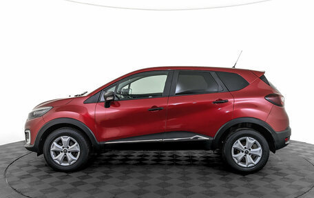 Renault Kaptur I рестайлинг, 2020 год, 1 455 000 рублей, 8 фотография