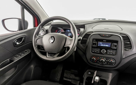 Renault Kaptur I рестайлинг, 2020 год, 1 455 000 рублей, 27 фотография
