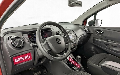 Renault Kaptur I рестайлинг, 2020 год, 1 455 000 рублей, 16 фотография