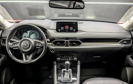 Mazda CX-5 II, 2021 год, 3 650 000 рублей, 14 фотография
