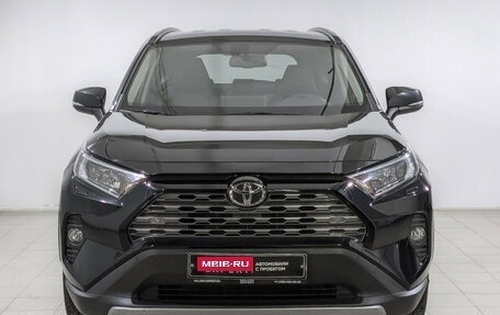 Toyota RAV4, 2020 год, 3 330 000 рублей, 2 фотография