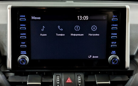 Toyota RAV4, 2020 год, 3 330 000 рублей, 15 фотография