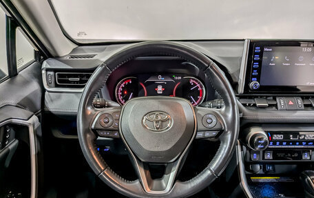 Toyota RAV4, 2020 год, 3 330 000 рублей, 23 фотография
